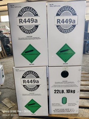R449a制冷剂