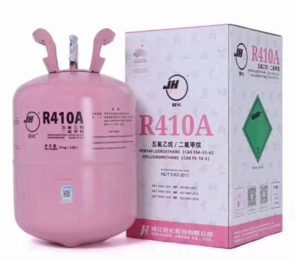 R410a制冷剂