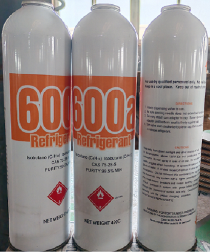 R600a碳氢制冷剂